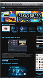 Mobile Screenshot of nix-studio-edition.ru